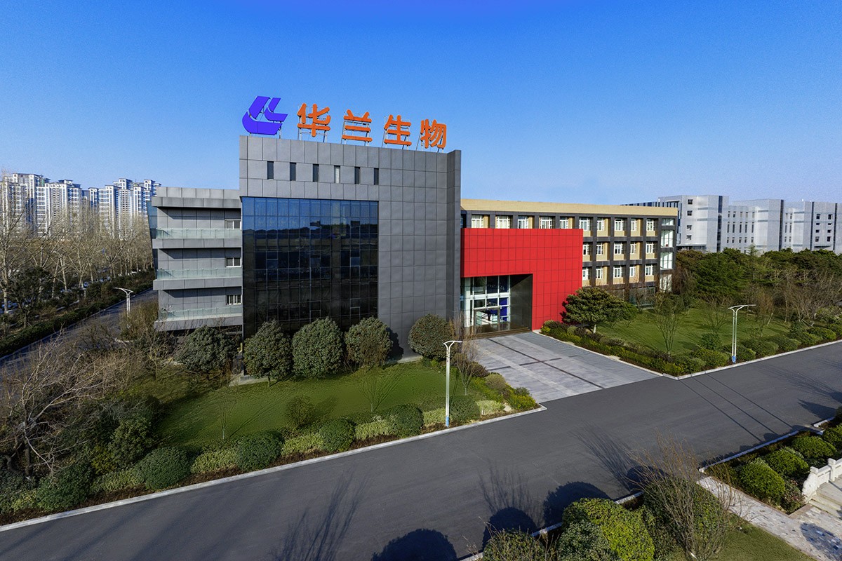 j9九游会真人游戏第一品牌生物疫苗股份有限公司